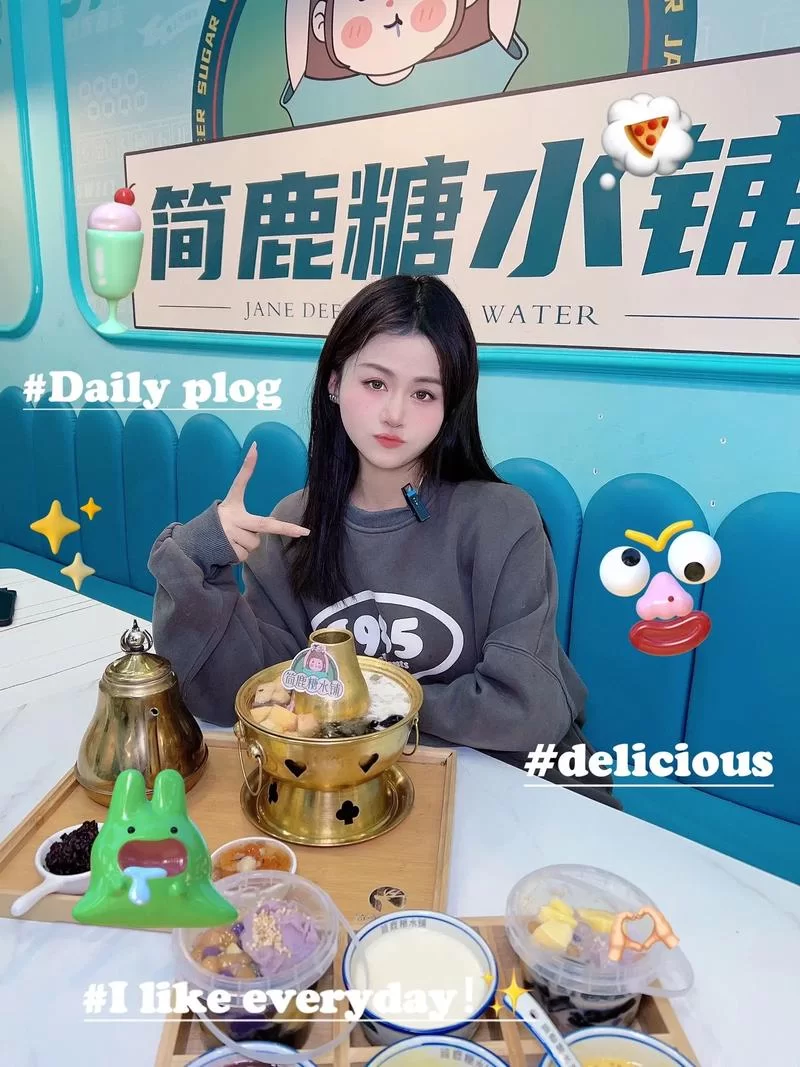 百无聊赖是我的随身伙伴：藏在包里的青春印记