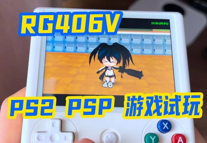 百款PS2游戏推荐：从动作到RPG，总有一款适合你