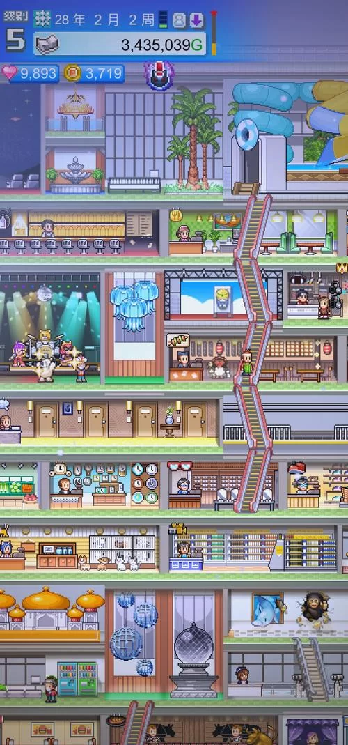 百货商场物语2攻略：设施获取及顾客喜好详解