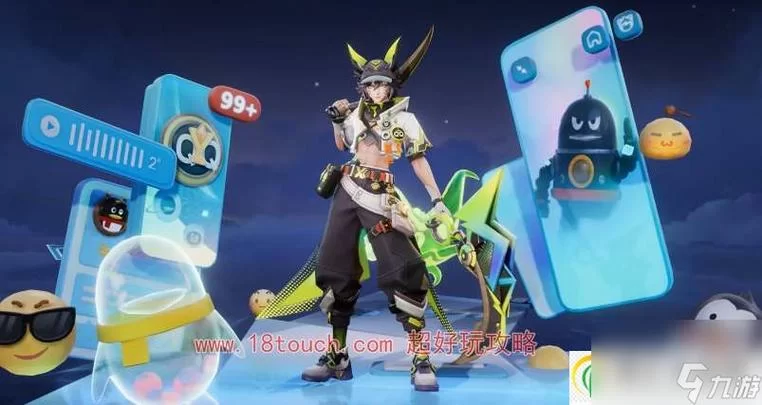 百里玄策皮肤大全：最新皮肤及特效展示