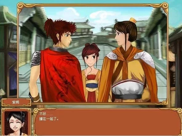 皇后养成计划无敌版：中文版，简单易上手的养成游戏！