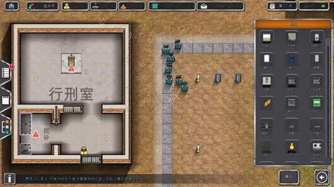 监狱逃脱者游戏攻略：轻松逃出高墙铁网！