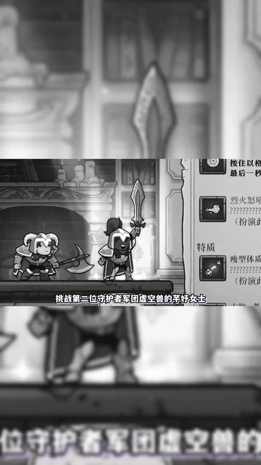 盗贼遗产2怎么设置中文？新手玩家必看中文设置教程