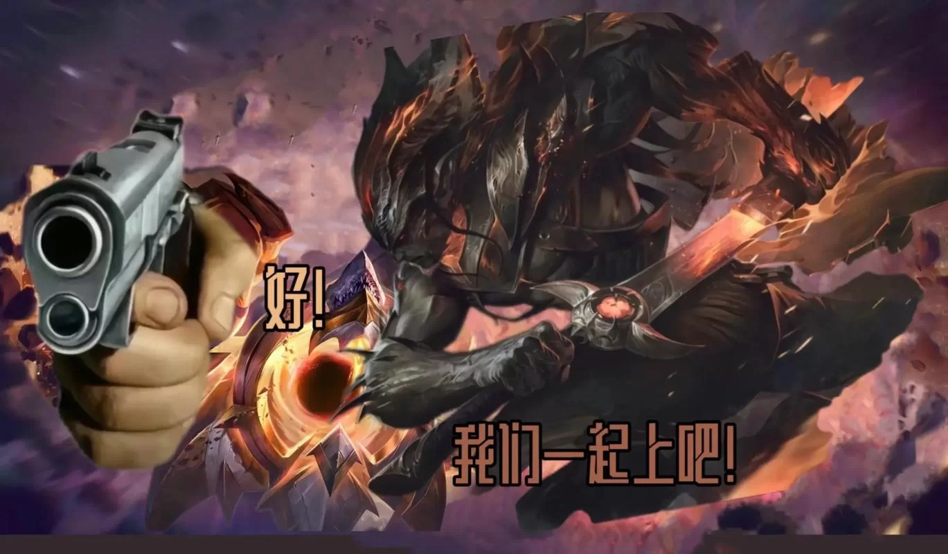 盘点LOL最燃经典台词：唤醒你沉睡的战斗激情