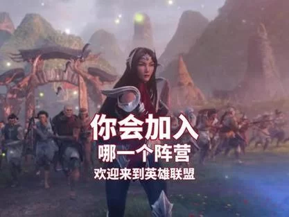 盘点LOL最燃经典台词：唤醒你沉睡的战斗激情
