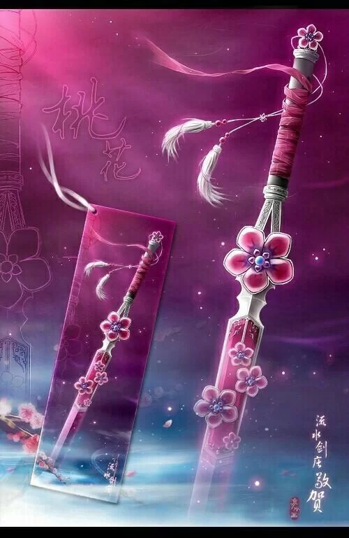 盘点仙侠剧中那些惊艳的女子武器：你最喜欢哪一个？