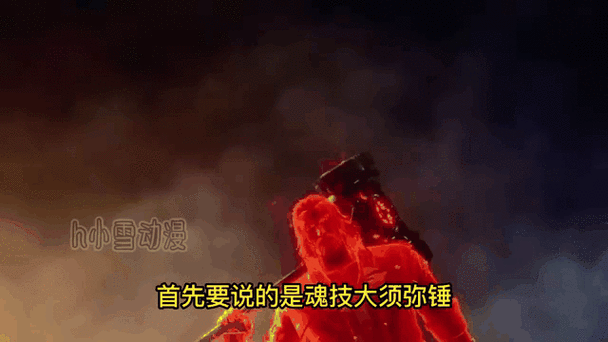 盘点斗罗大陆最强武魂：从昊天锤到海神，谁更胜一筹？