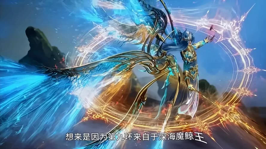 盘点斗罗大陆最强武魂：从昊天锤到海神，谁更胜一筹？