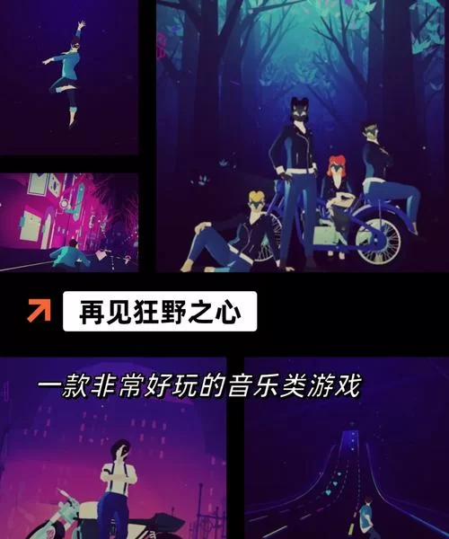 盘点那些让你抓狂的最难游戏！你敢挑战吗？