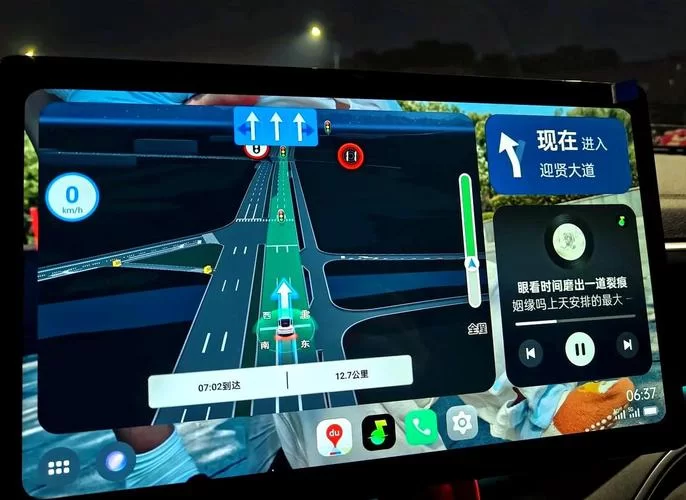 盯盯车联车机版功能详解及使用技巧