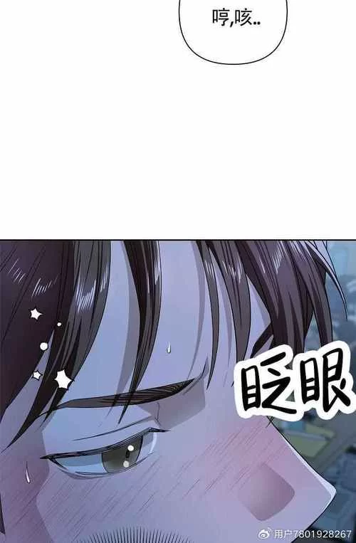 直接登录严选漫画,免费在线阅读全文漫画 直接登录严选漫画,免费在线阅读全文漫画