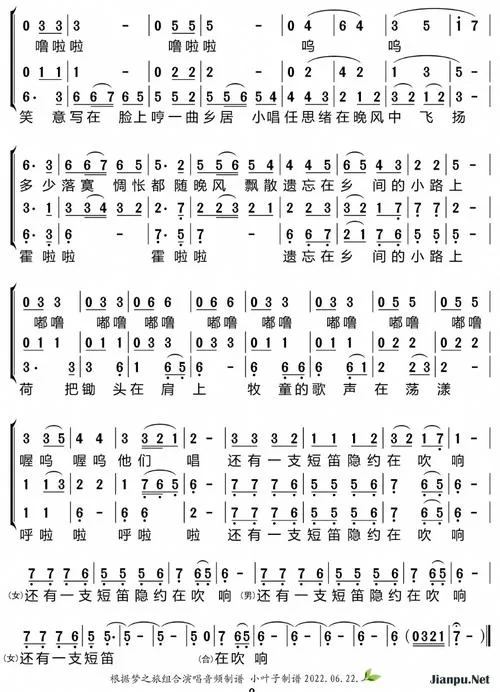 相聚歌曲原唱是谁？带你一起回忆经典歌曲