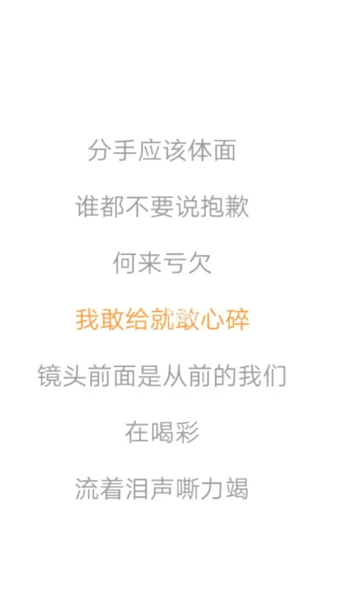 相聚歌曲原唱是谁？带你一起回忆经典歌曲
