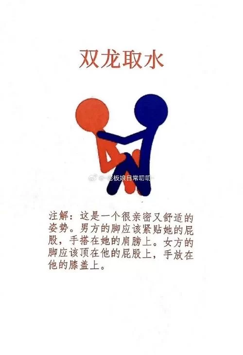 盾反怎么操作？教你快速掌握盾反精髓