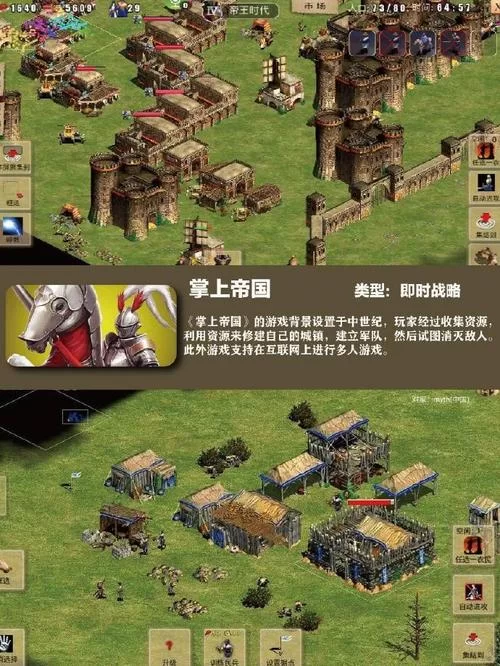 盾墙游戏下载：策略战争手游，体验罗马军团的荣耀！