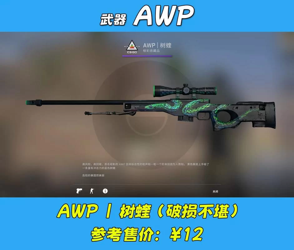 看CSGO Demo想去除UI？学会这招体验更流畅