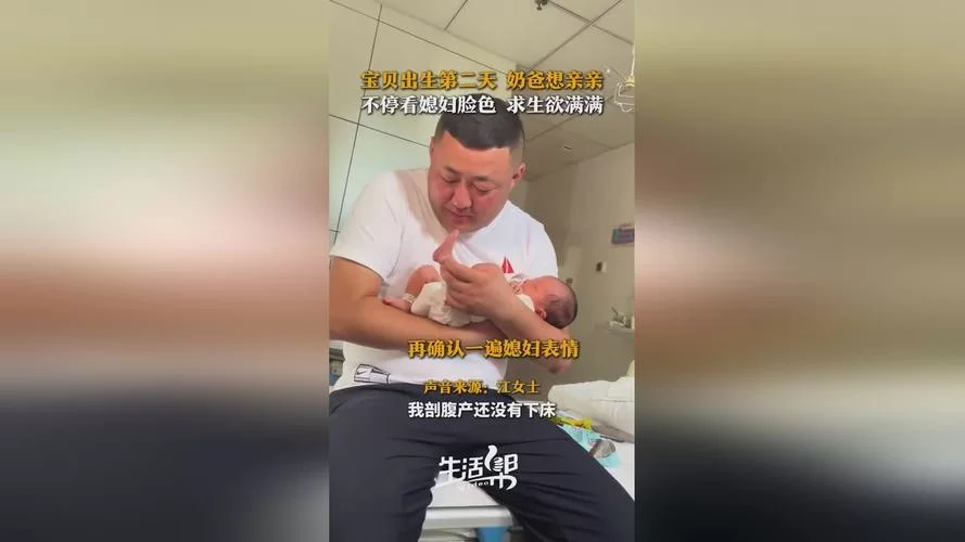 看完泪奔！5岁女儿住狗窝，战神爸爸的父爱令人动容