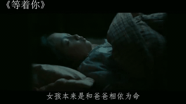 看完泪奔！5岁女儿住狗窝，战神爸爸的父爱令人动容