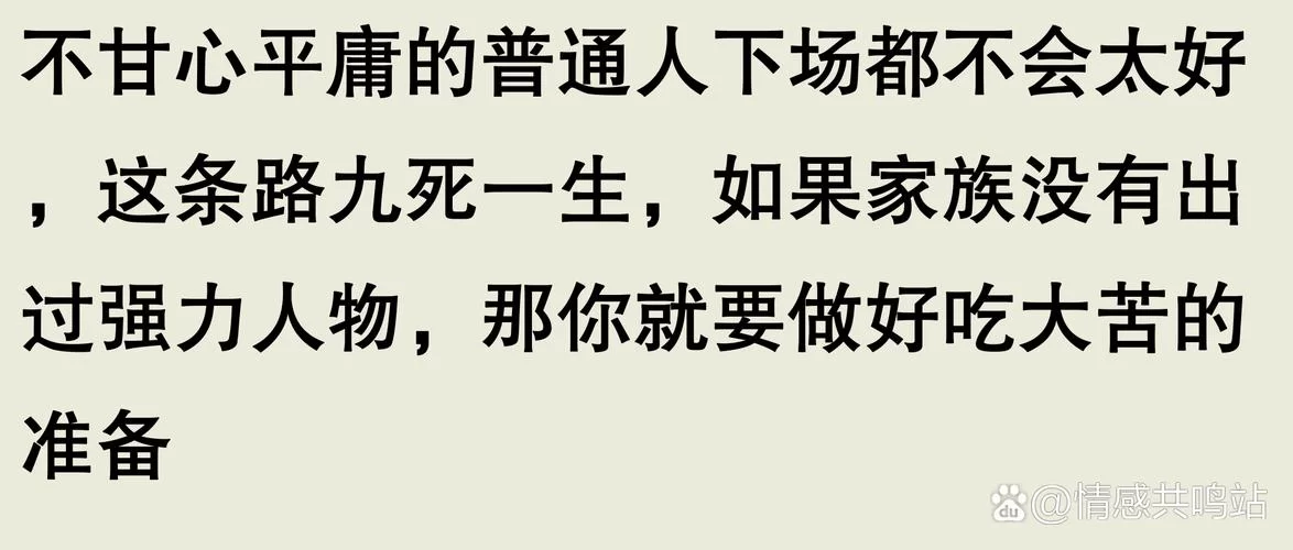 看张连卖布学做人：戏曲里的生活智慧与人生哲理