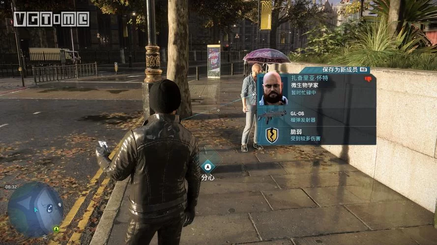 看门狗：军团最新更新内容及游戏问题解答