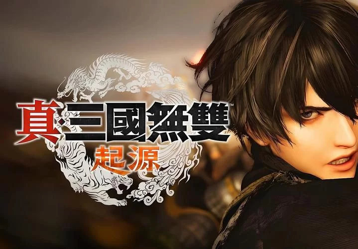 真三国无双5完美存档下载及使用方法详解：告别肝帝生活