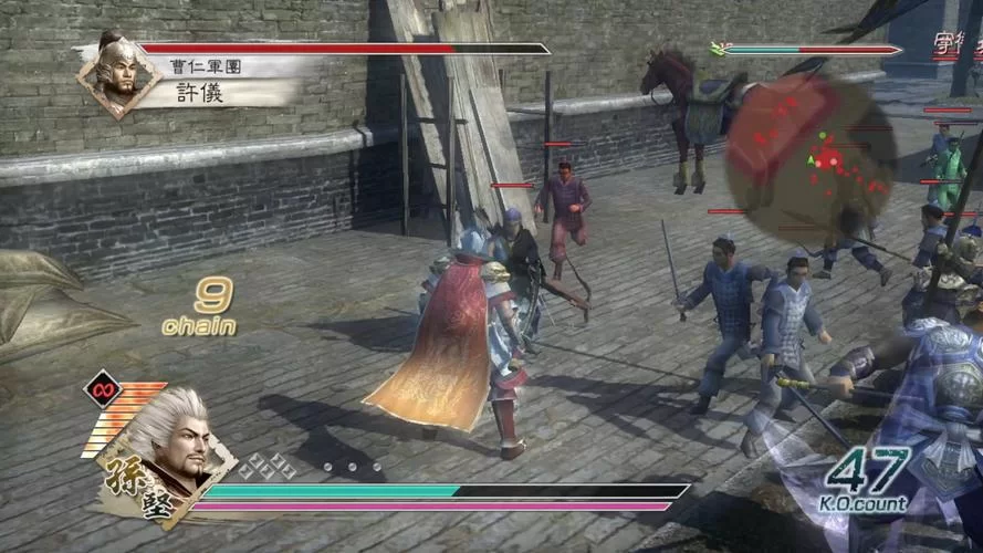 真三国无双5帝国：策略与无双的完美结合，一统天下！