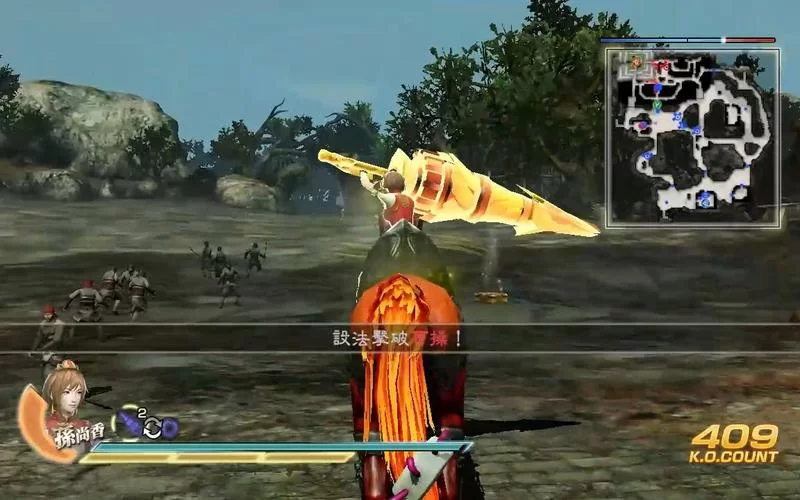真三国无双7六星秘武获取攻略：简单易懂的秘武获得方法