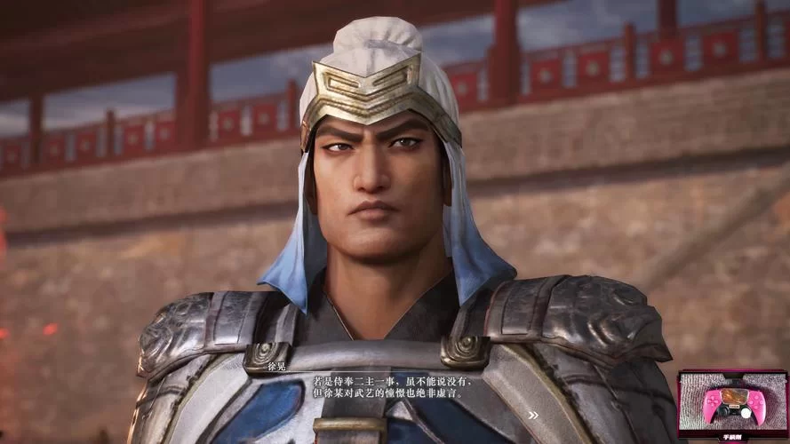 真三国无双7吕布传IF：定陶之战影响及所有IF分支详解