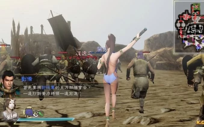 真三国无双8 3DM资源分享：MOD及补丁下载推荐