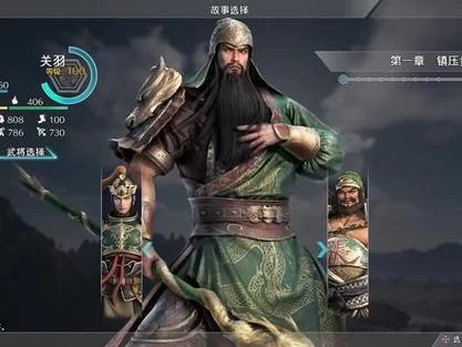 真三国无双8新手攻略：快速上手及通关秘籍分享