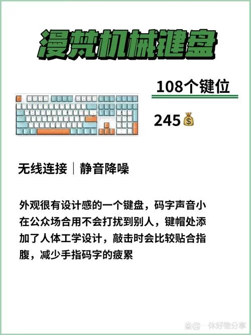 真三国无双8键盘怎么玩？新手必看按键操作教程