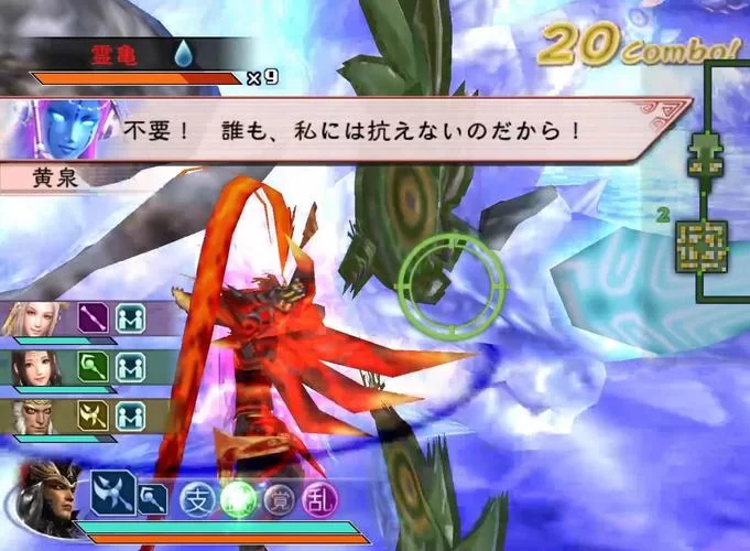 真三国无双联合突袭2：通关技巧及隐藏要素攻略