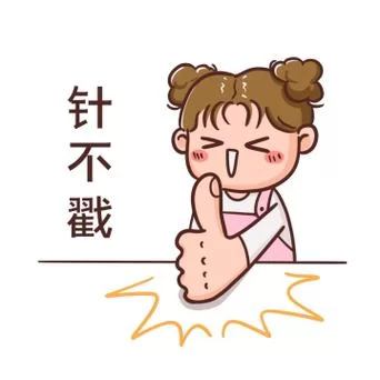 真不错针不戳！揭秘网络流行语的背后故事