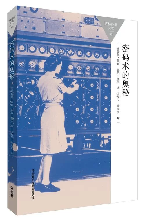 真实存在的禁术：揭秘那些神秘又危险的古老技法