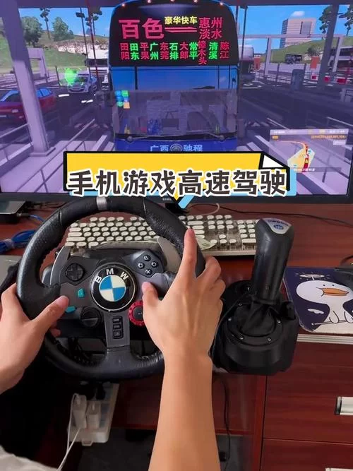 真实手动挡驾驶模拟器大全:精选好玩的模拟游戏 真实手动挡驾驶模拟器大全:精选好玩的模拟游戏