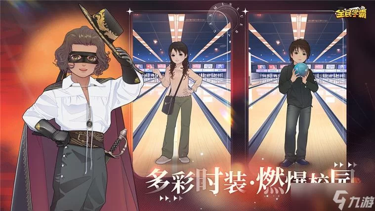 真实有效的全民学霸1000钻石礼包码，免费领取钻石！