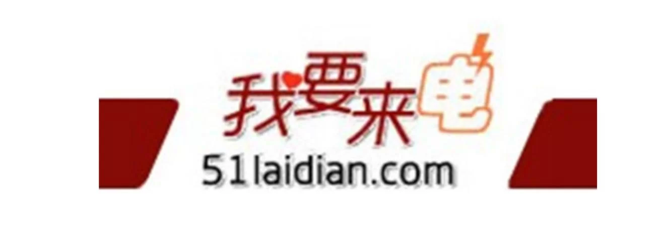 真实用户多，51交友中心成就你的幸福爱情