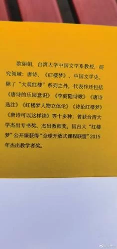 真布衣精华玩家社区：与其他玩家交流游戏心得
