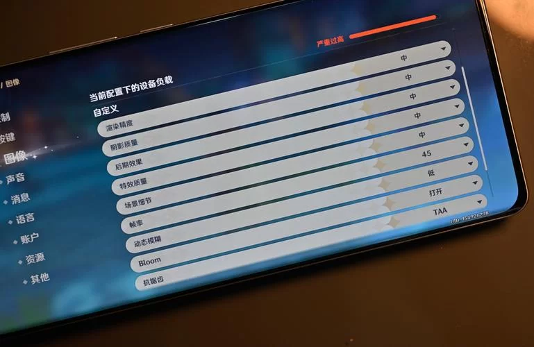 真我GT Neo值不值得买？看完这篇你就知道答案了