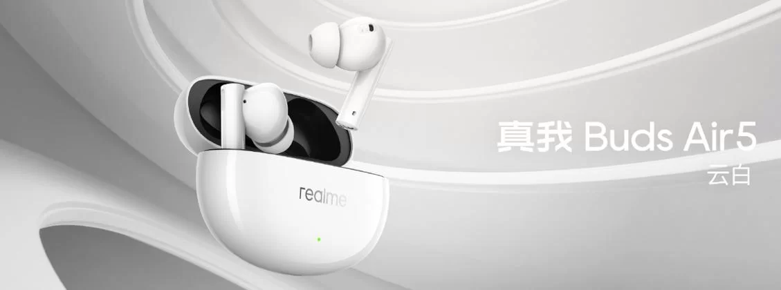 真我realme Buds Air耳机优缺点：全面分析
