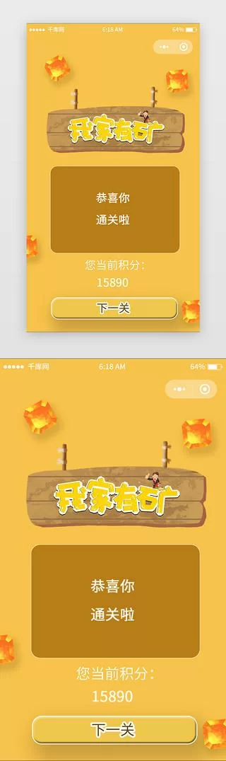 真正的挖矿app下载：安全可靠的挖矿平台推荐