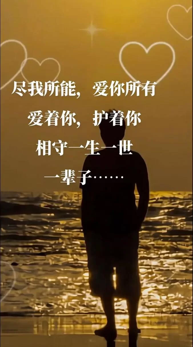 真爱玫瑰：送给最爱的人，表达你最深情的爱意