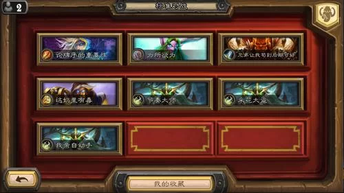 真钱牌游戏安全吗？靠谱的真钱牌游戏平台推荐
