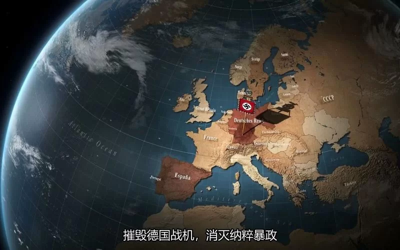 眼镜蛇行动全记录：二战诺曼底登陆的真实故事