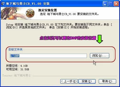 知游加速器下载安装教程，轻松解决游戏网络难题