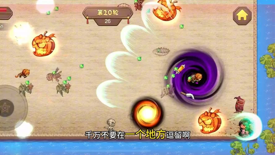 矮人要塞：策略经营模拟游戏，带你体验地下世界冒险