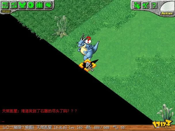 石器时代2游戏攻略：快速升级，轻松通关，技巧全分享！
