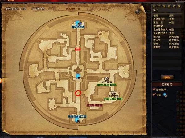 石墓阵下七层走法图解：复古传奇高效刷怪技巧