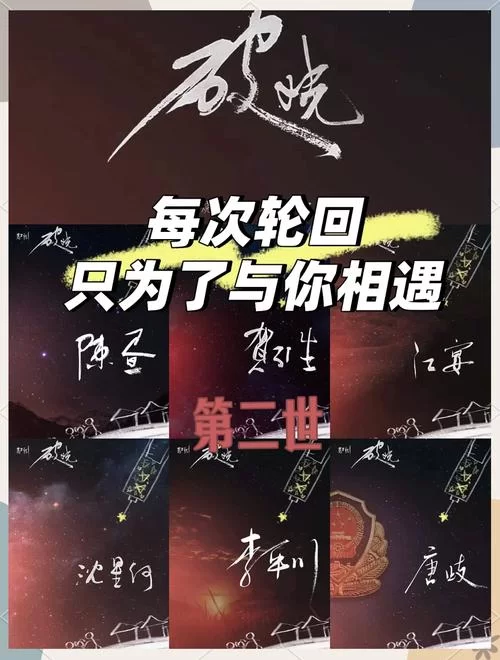 破晓一般是几点钟？古代和现代对破晓的定义