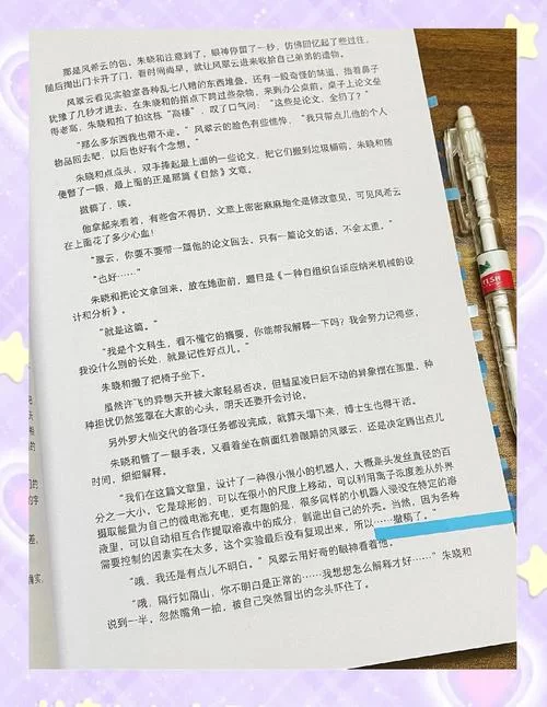 破晓一般是几点钟？古代和现代对破晓的定义